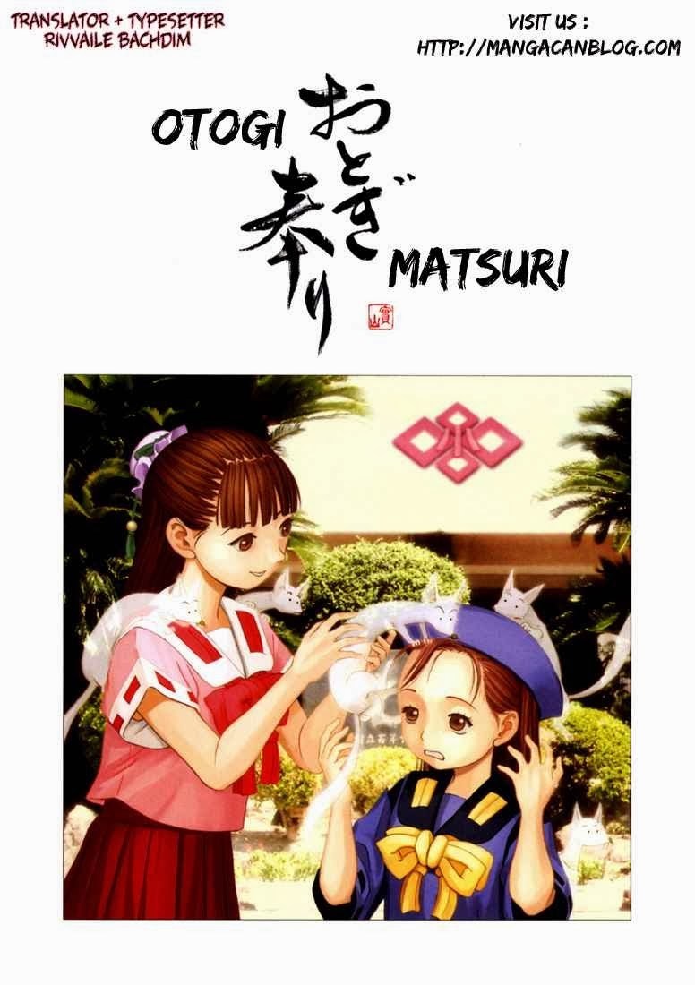 otogi-matsuri - Chapter: 13