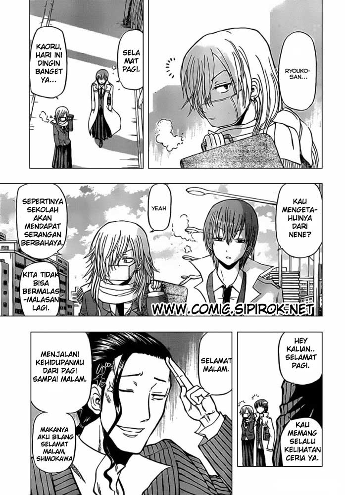 beelzebub - Chapter: 96