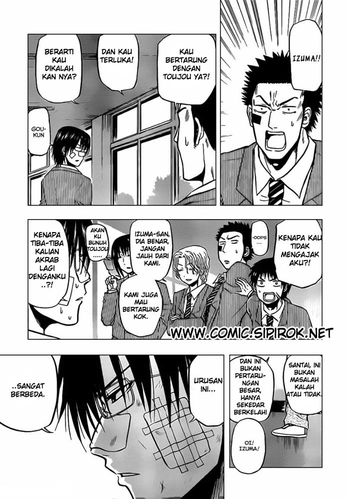 beelzebub - Chapter: 96