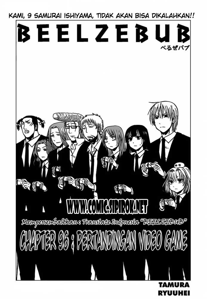 beelzebub - Chapter: 96