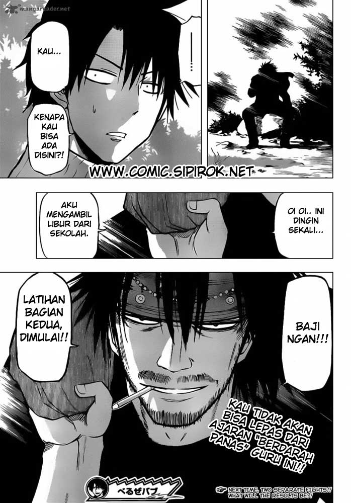 beelzebub - Chapter: 96