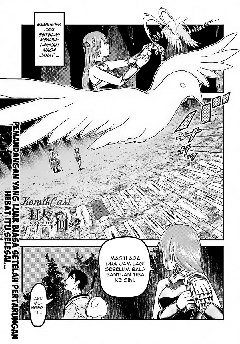 murabito-desu-ga-nani-ka-id - Chapter: 13