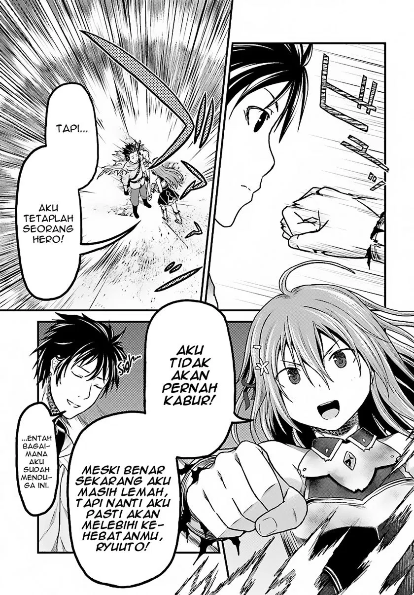 murabito-desu-ga-nani-ka-id - Chapter: 13