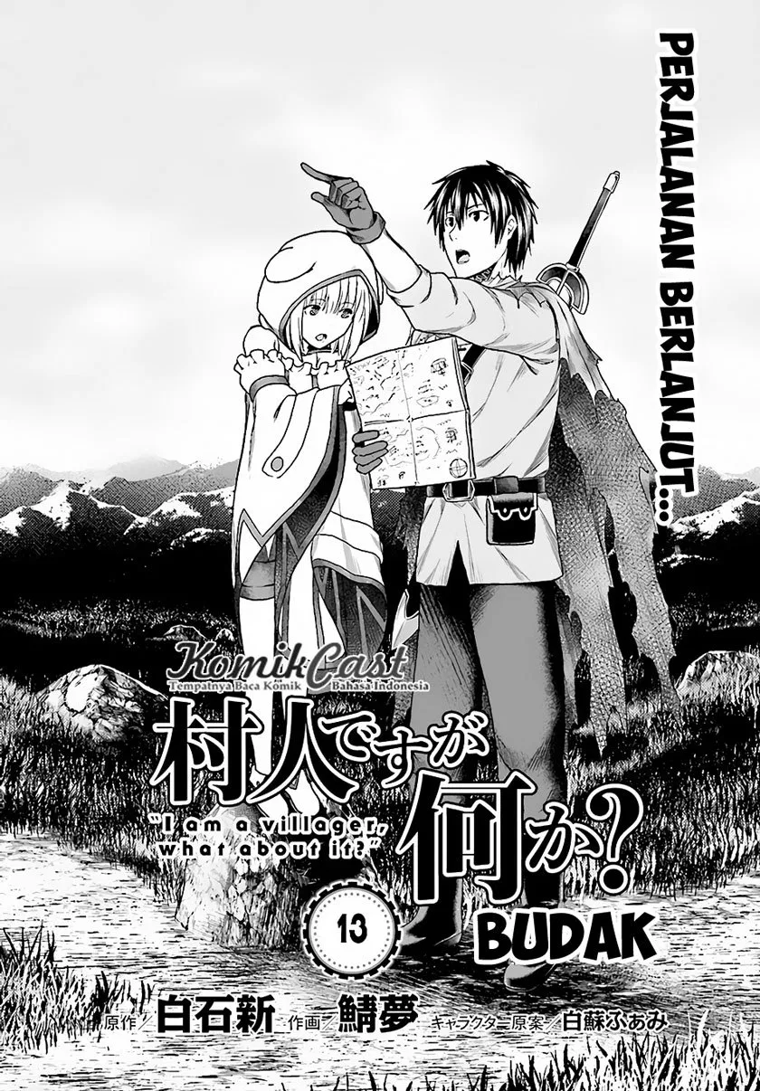 murabito-desu-ga-nani-ka-id - Chapter: 13