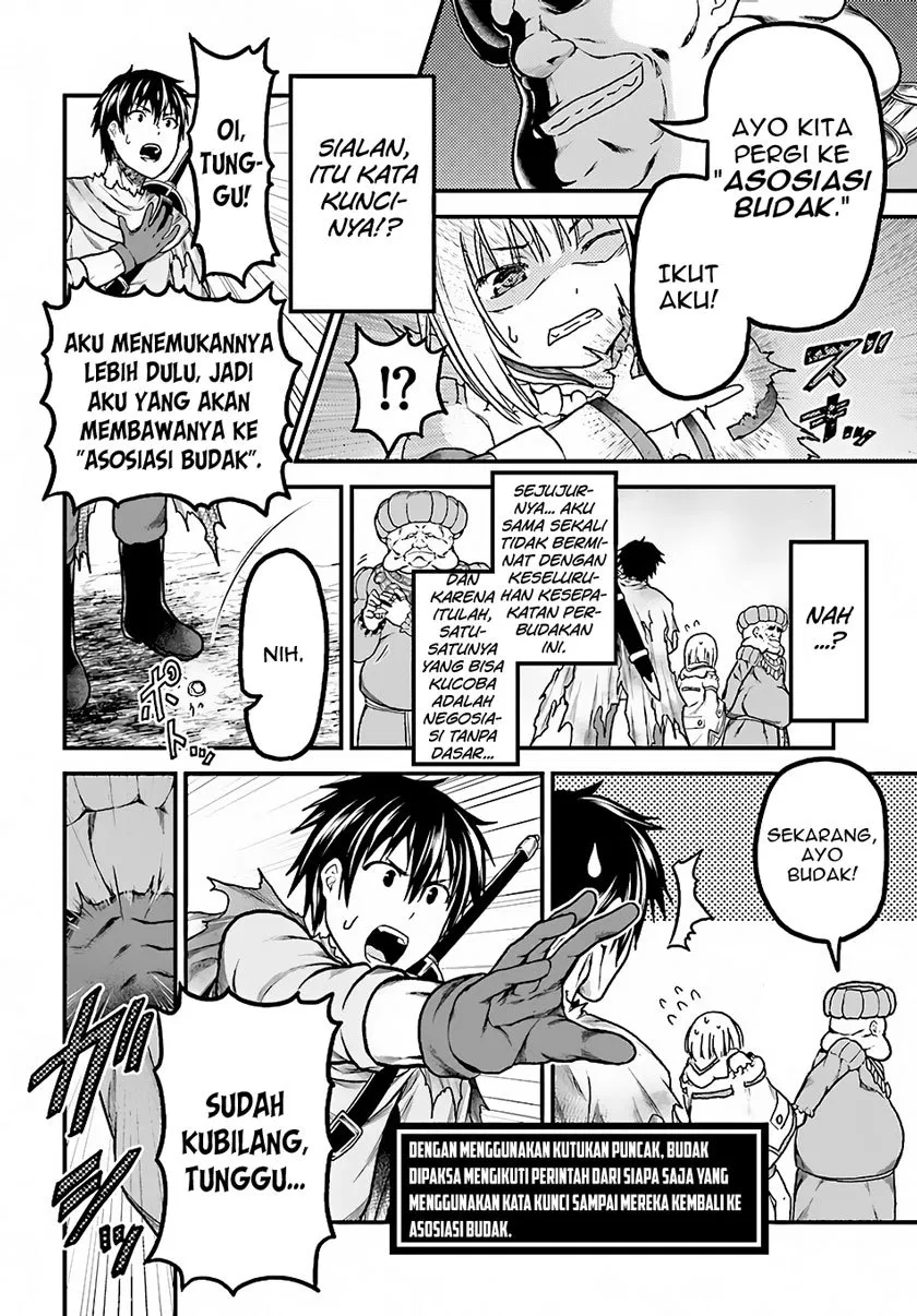 murabito-desu-ga-nani-ka-id - Chapter: 13