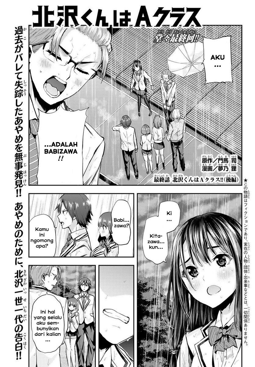 kitazawa-kun-wa-a-class - Chapter: 27