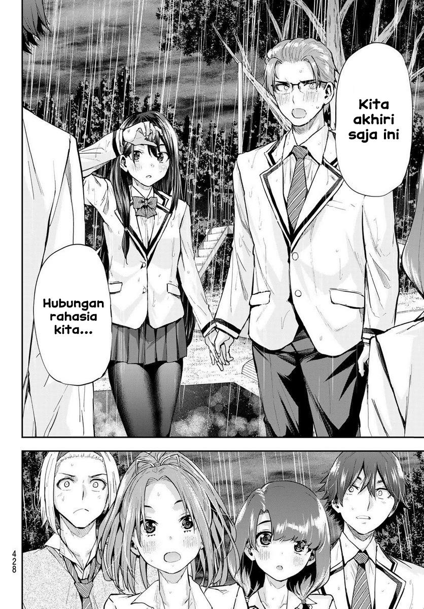 kitazawa-kun-wa-a-class - Chapter: 27