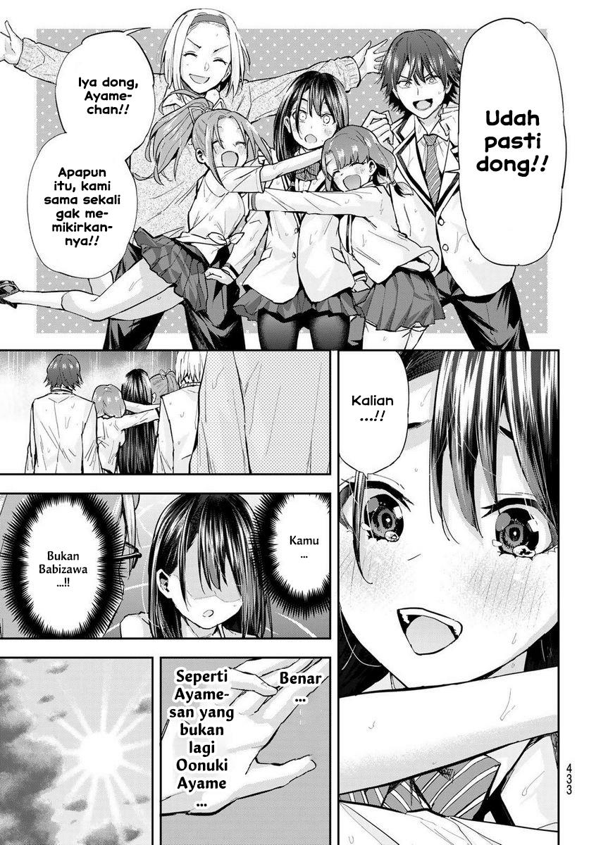 kitazawa-kun-wa-a-class - Chapter: 27