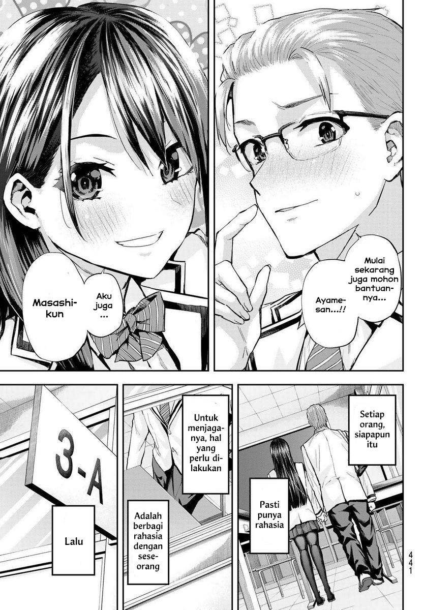 kitazawa-kun-wa-a-class - Chapter: 27