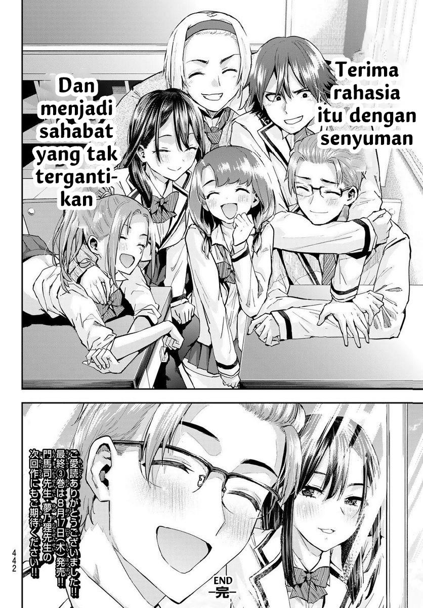 kitazawa-kun-wa-a-class - Chapter: 27