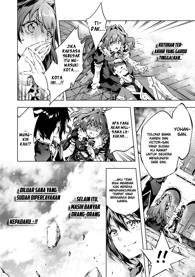 kamigami-ni-sodaterare-shimo-no-saikyou-to-naru - Chapter: 26