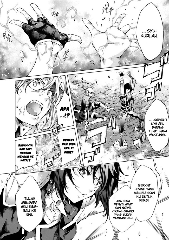 kamigami-ni-sodaterare-shimo-no-saikyou-to-naru - Chapter: 26