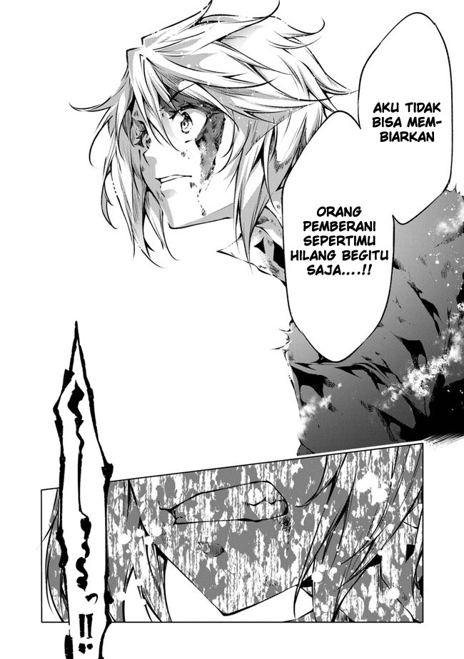kamigami-ni-sodaterare-shimo-no-saikyou-to-naru - Chapter: 26