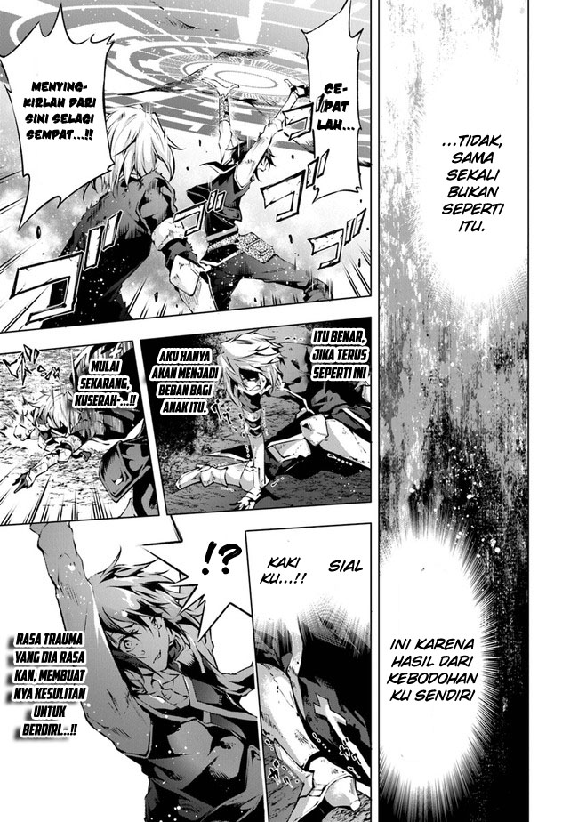 kamigami-ni-sodaterare-shimo-no-saikyou-to-naru - Chapter: 26