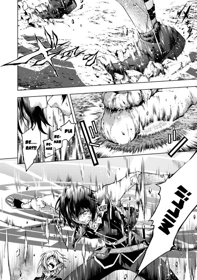 kamigami-ni-sodaterare-shimo-no-saikyou-to-naru - Chapter: 26