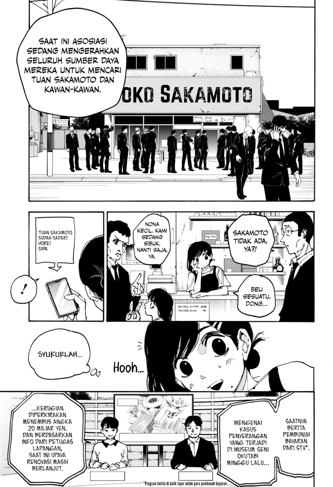 sakamoto-days - Chapter: 168