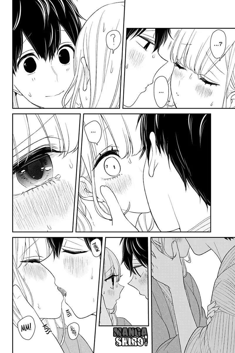 koi-to-uso - Chapter: 118