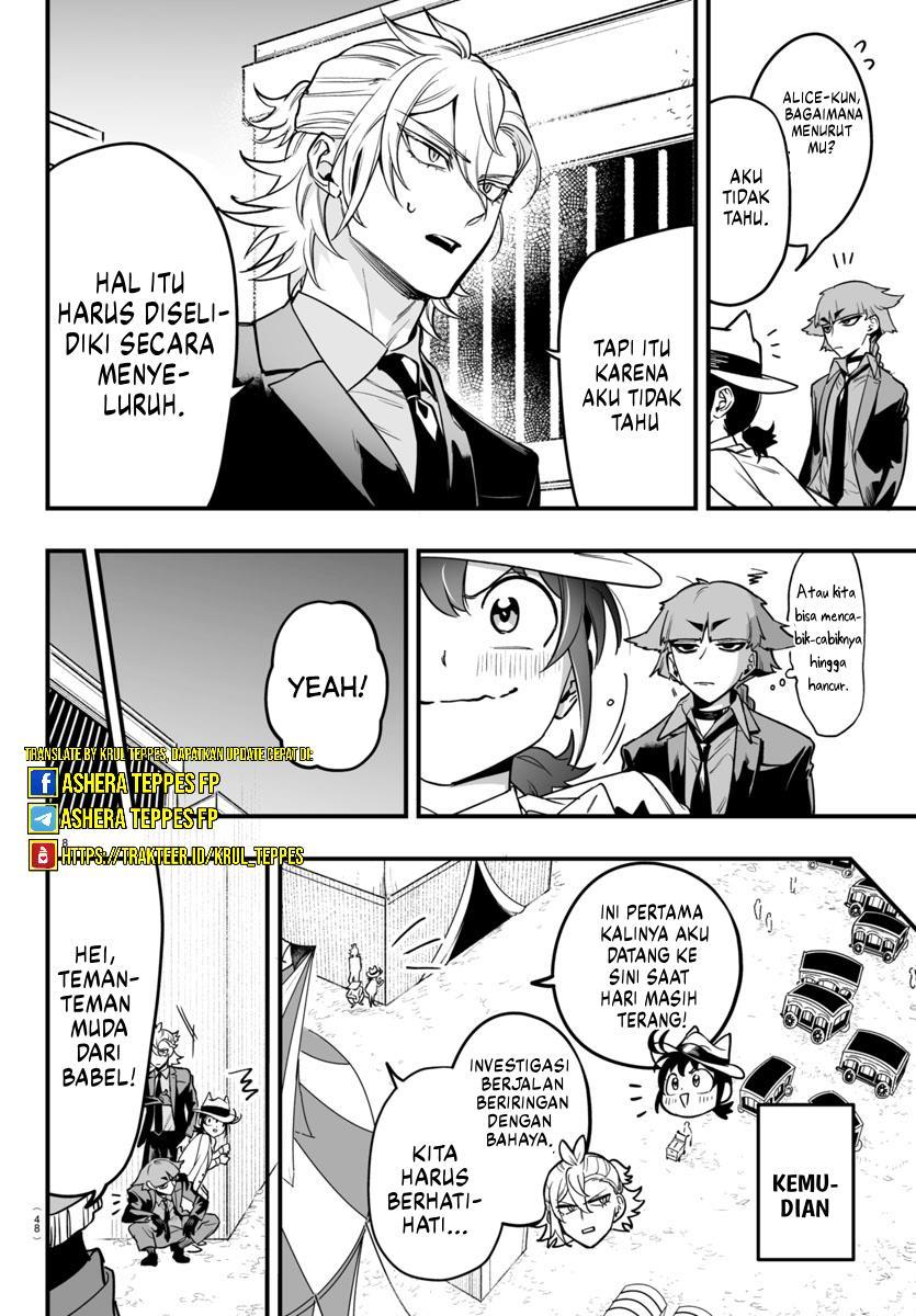 mairimashita-iruma-kun-mafia-au - Chapter: 6