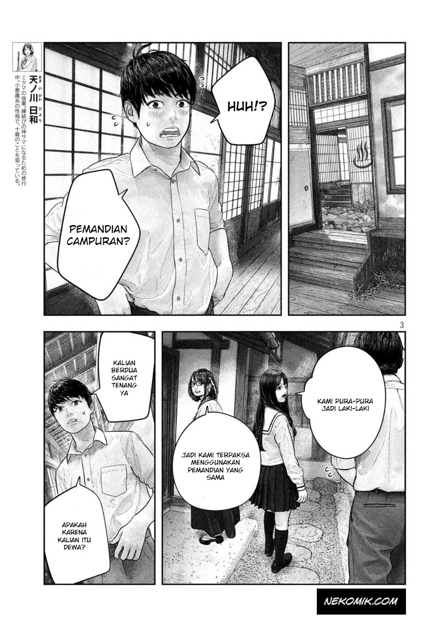 sanzennenme-no-kamitaiou - Chapter: 27