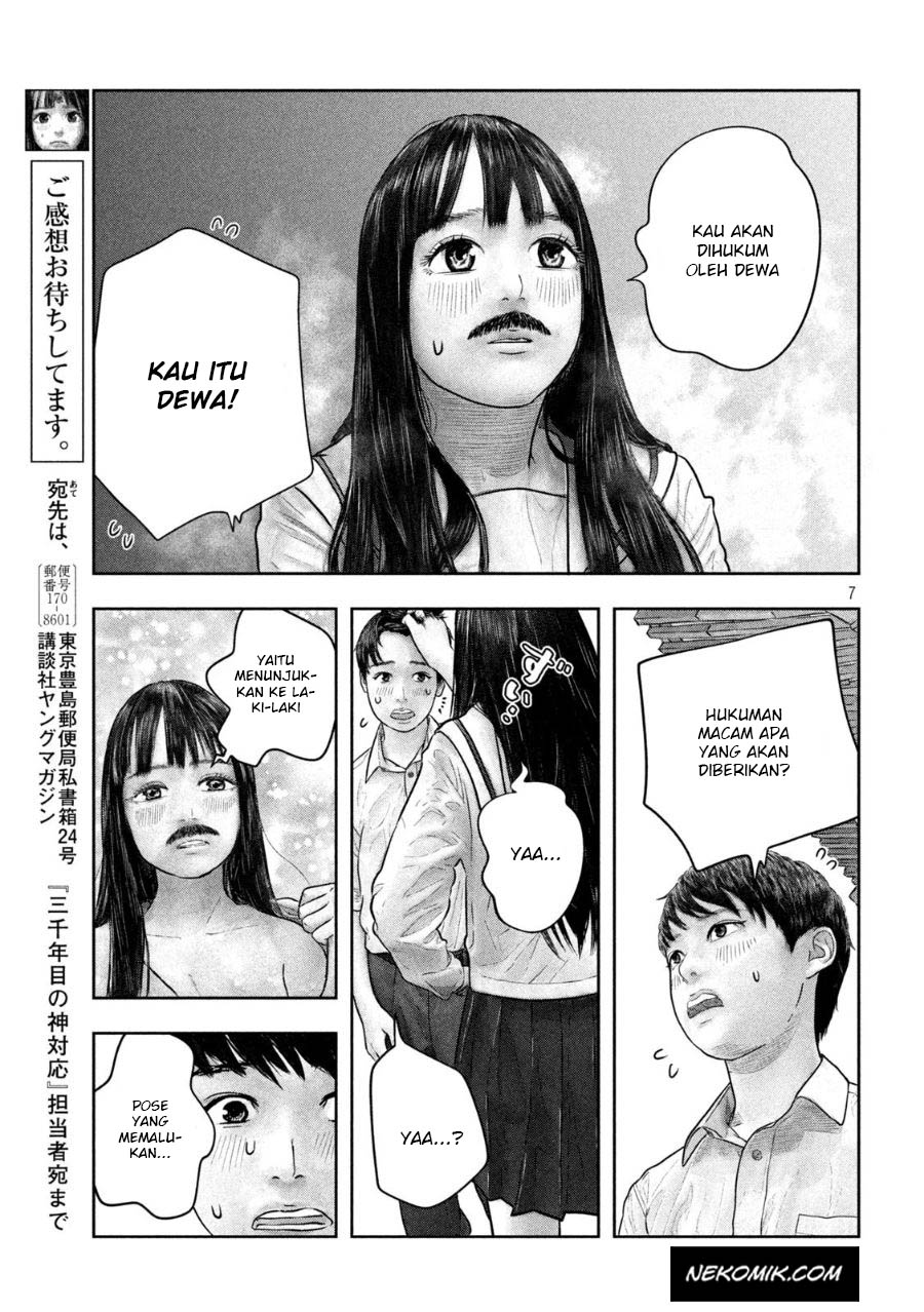 sanzennenme-no-kamitaiou - Chapter: 27