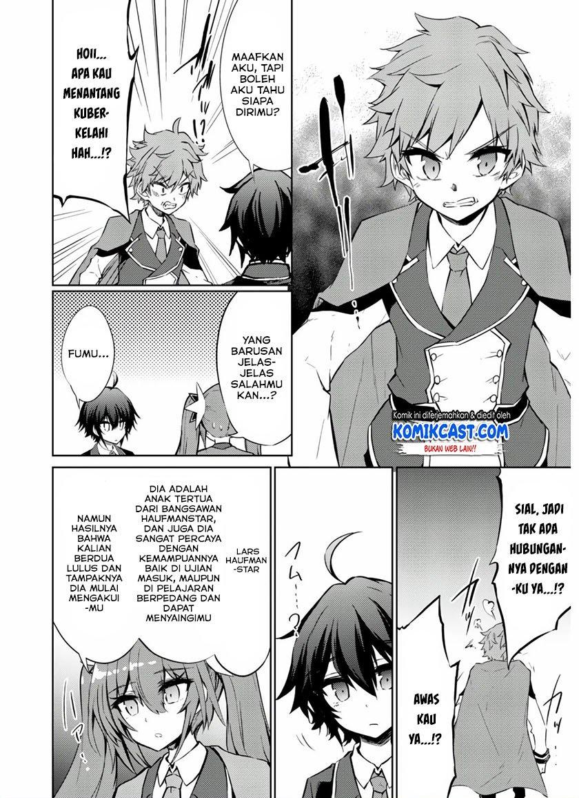 moto-saikyou-no-kenshi-wa-isekai-mahou-ni-akogareru - Chapter: 31