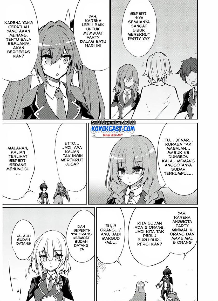 moto-saikyou-no-kenshi-wa-isekai-mahou-ni-akogareru - Chapter: 31