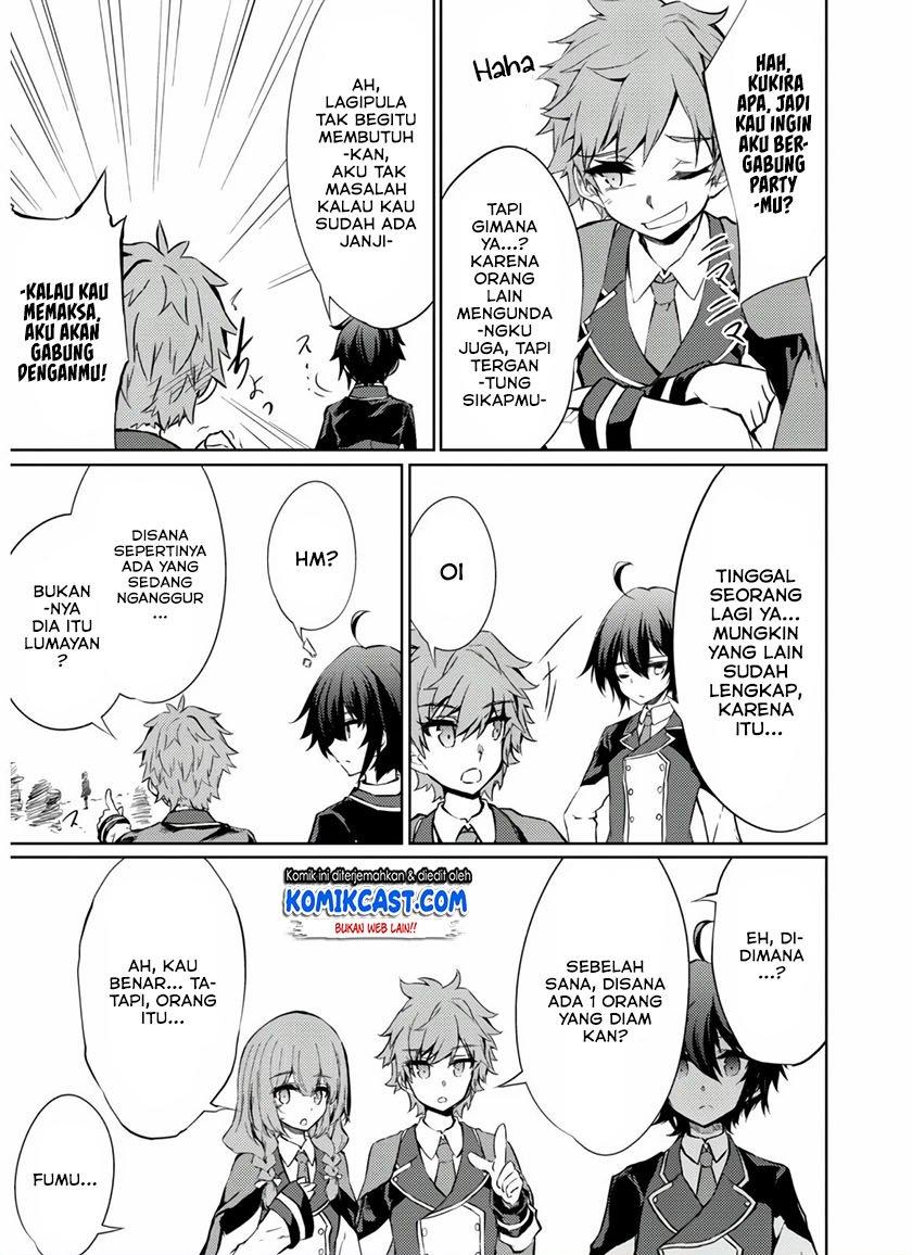 moto-saikyou-no-kenshi-wa-isekai-mahou-ni-akogareru - Chapter: 31