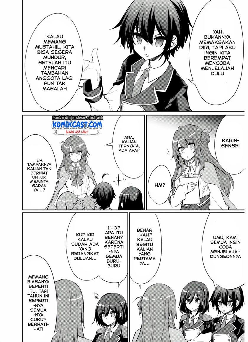 moto-saikyou-no-kenshi-wa-isekai-mahou-ni-akogareru - Chapter: 31