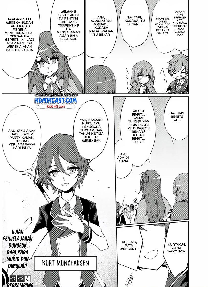 moto-saikyou-no-kenshi-wa-isekai-mahou-ni-akogareru - Chapter: 31