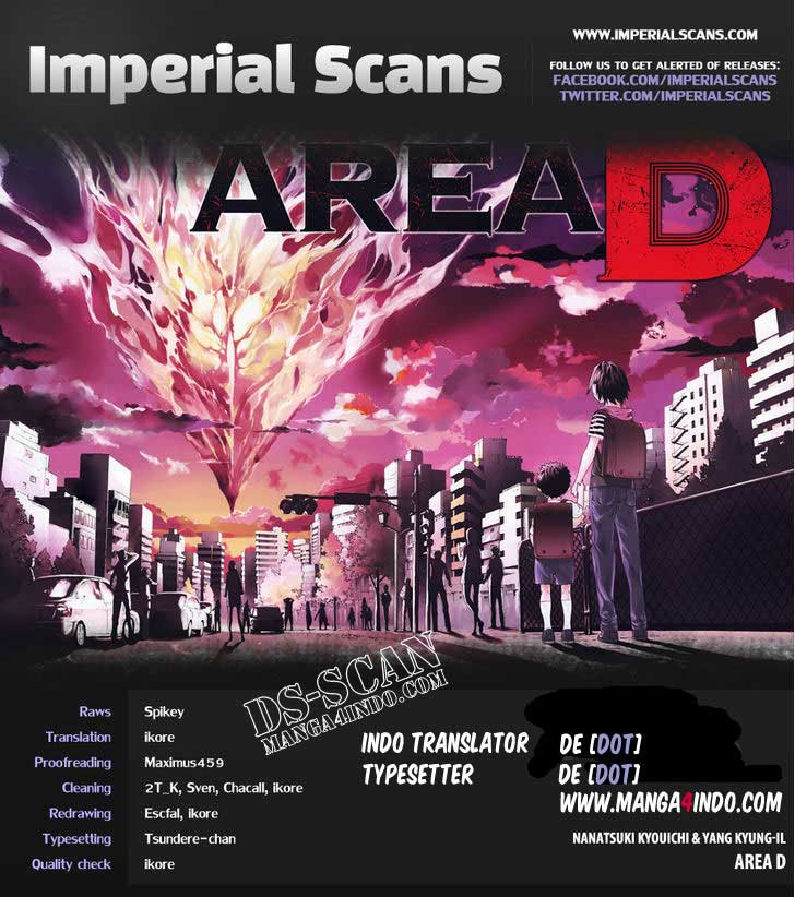 area-d-inou-ryouiki - Chapter: 06