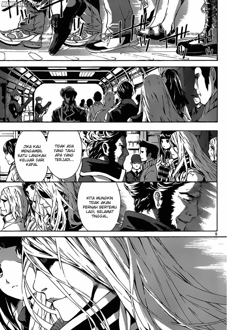 area-d-inou-ryouiki - Chapter: 06