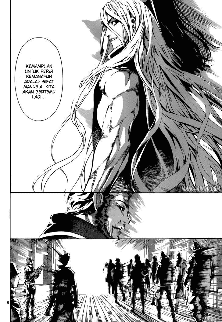 area-d-inou-ryouiki - Chapter: 06