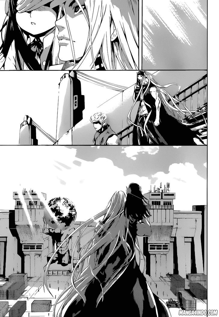 area-d-inou-ryouiki - Chapter: 06