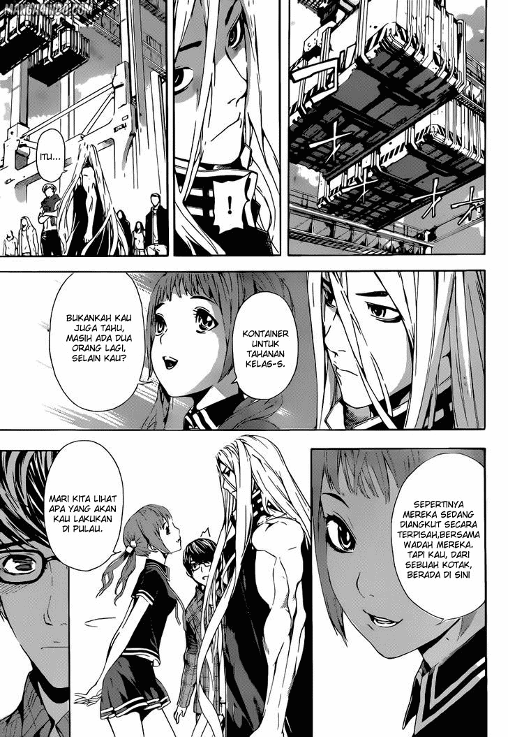area-d-inou-ryouiki - Chapter: 06