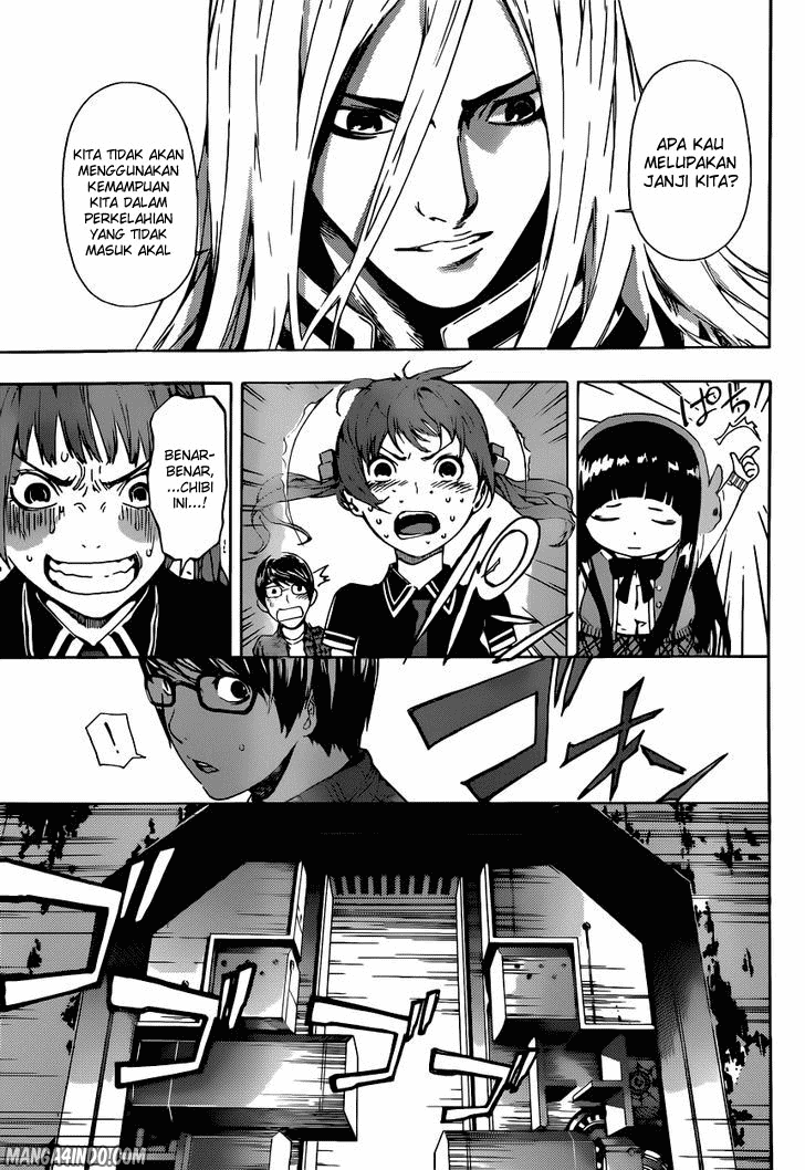 area-d-inou-ryouiki - Chapter: 06