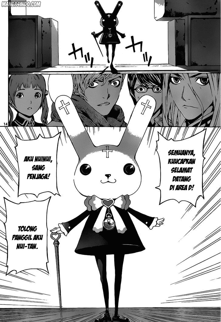 area-d-inou-ryouiki - Chapter: 06