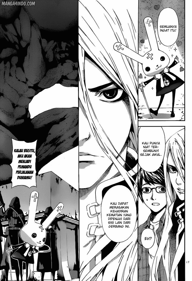 area-d-inou-ryouiki - Chapter: 06
