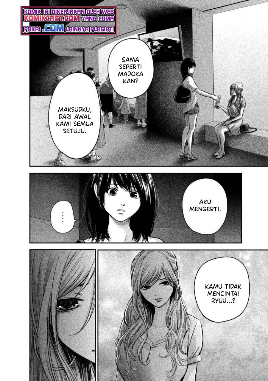 hare-kon - Chapter: 135