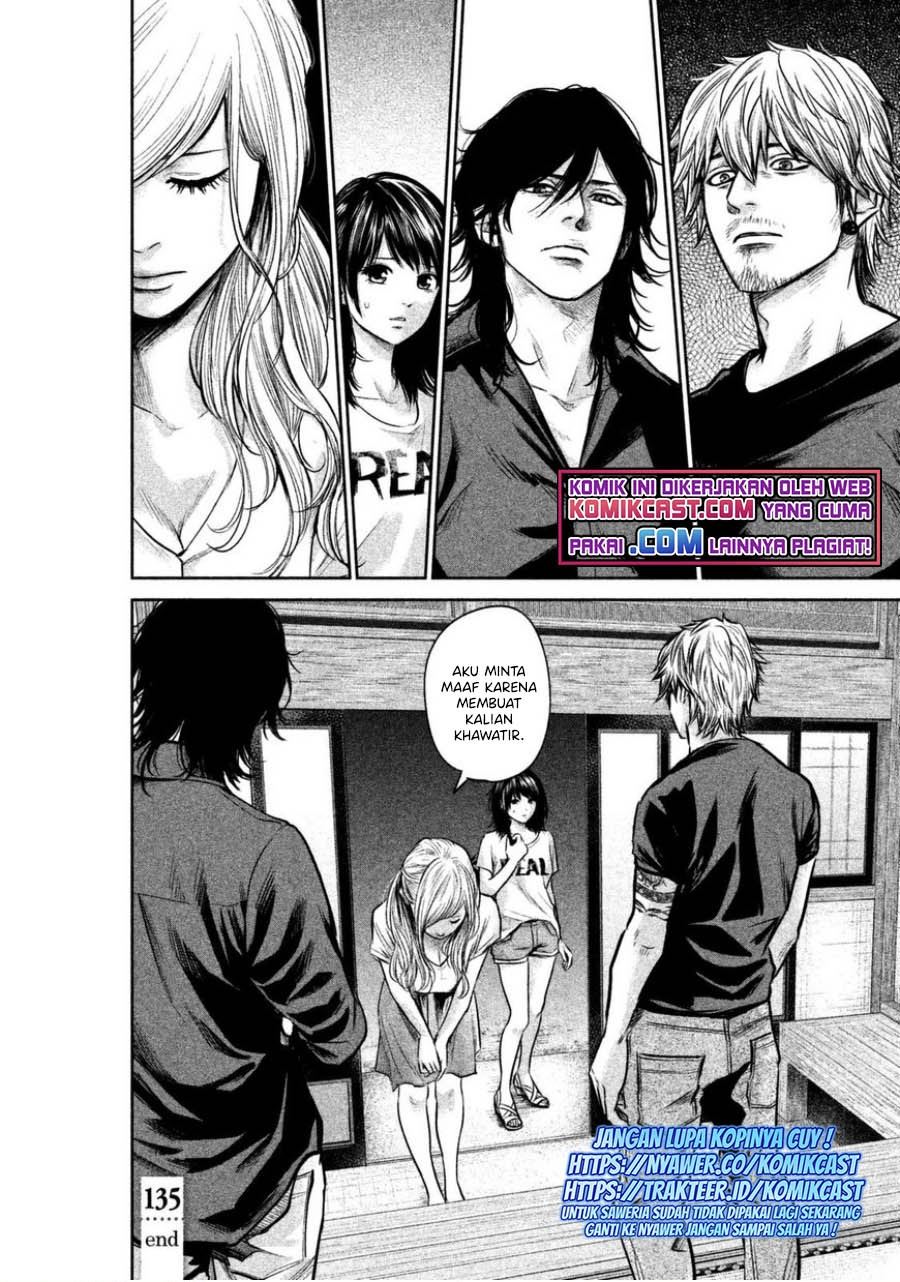 hare-kon - Chapter: 135