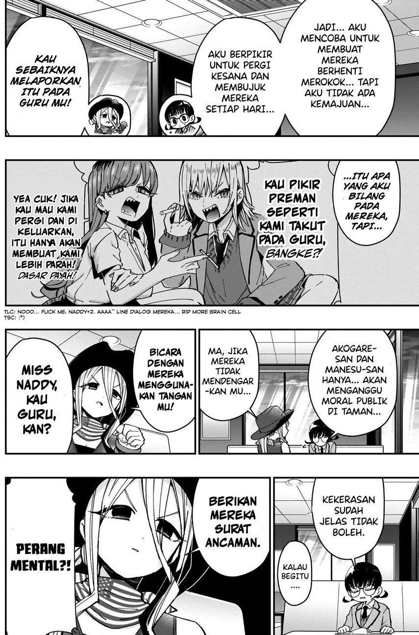 kimi-no-koto-ga-dai-dai-dai-dai-daisuki-na-100-ri-no-kanojo - Chapter: 71