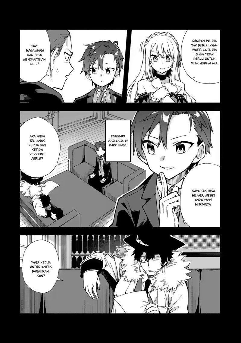 akuyaku-reijou-no-shitsuji-sama-hametsu-flag-wa-ore-ga-tsubusasete-itadakimasu - Chapter: 16