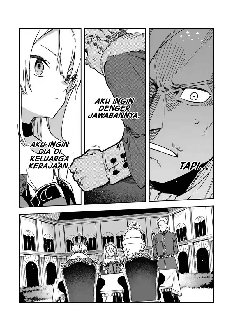 akuyaku-reijou-no-shitsuji-sama-hametsu-flag-wa-ore-ga-tsubusasete-itadakimasu - Chapter: 16