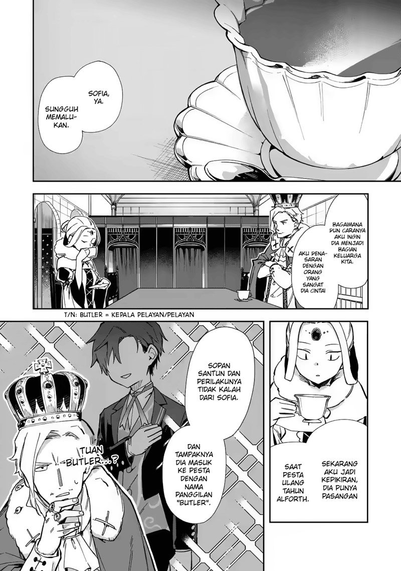 akuyaku-reijou-no-shitsuji-sama-hametsu-flag-wa-ore-ga-tsubusasete-itadakimasu - Chapter: 16