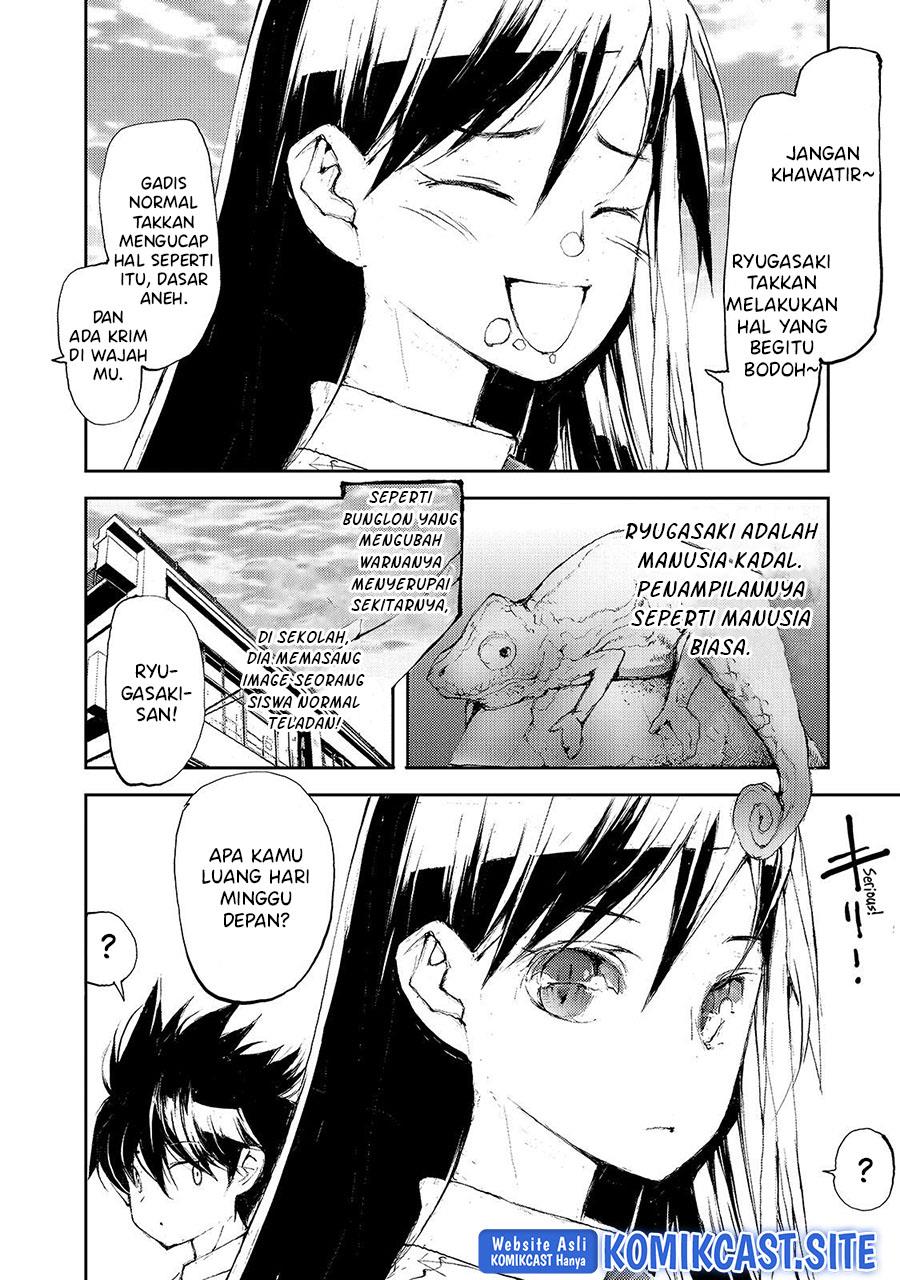 mukasete-ryugasaki-san - Chapter: 41