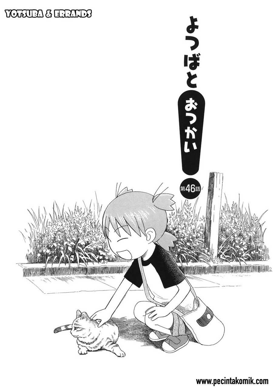 yotsuba-to - Chapter: 46