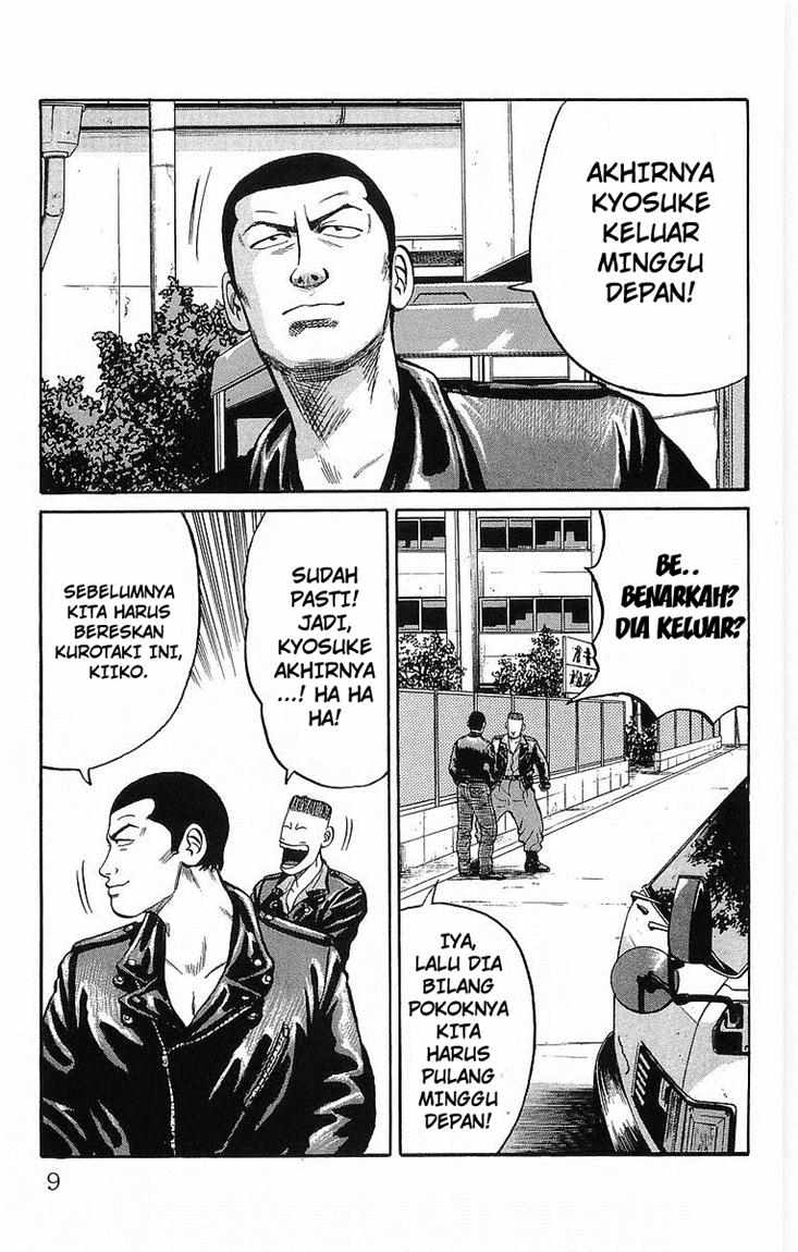 crows - Chapter: 36