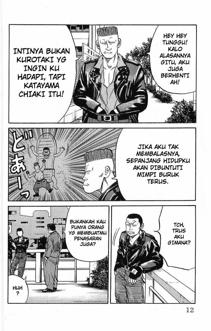 crows - Chapter: 36