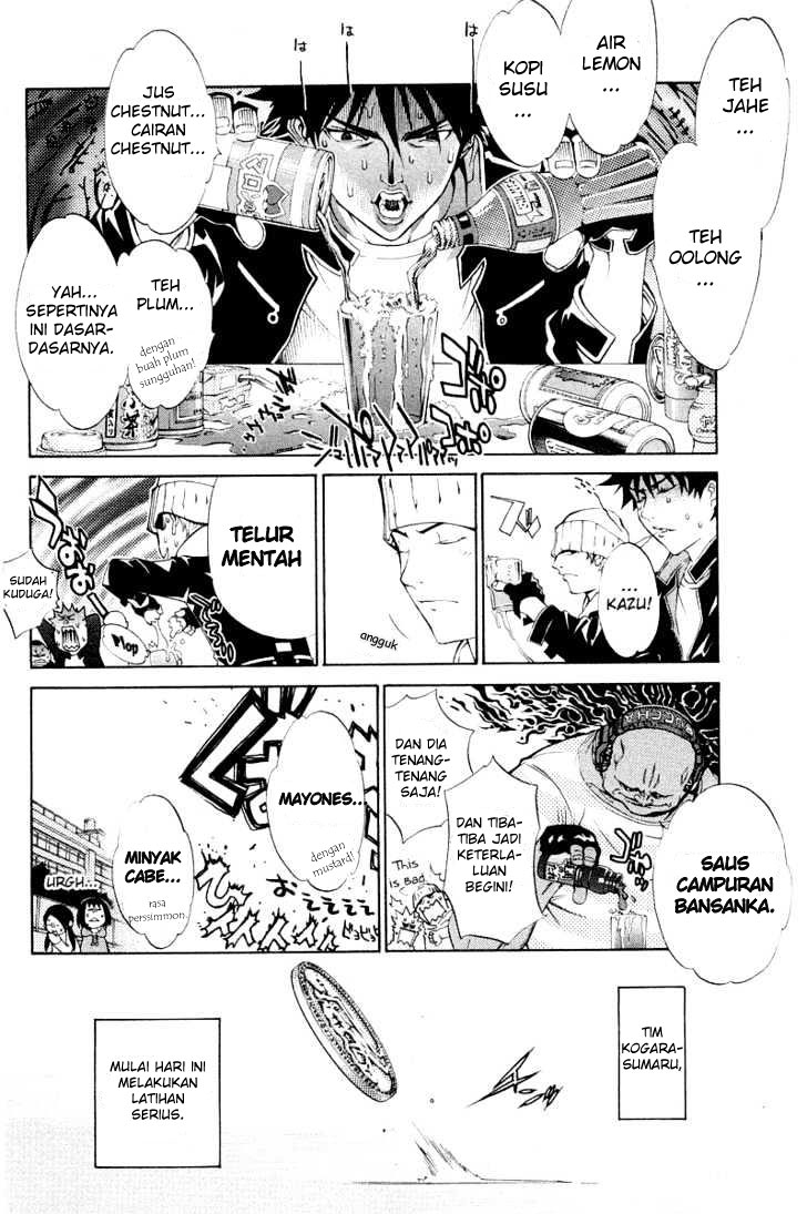 air-gear - Chapter: 48