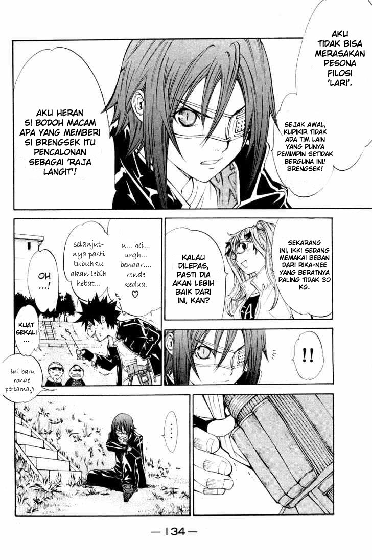 air-gear - Chapter: 48