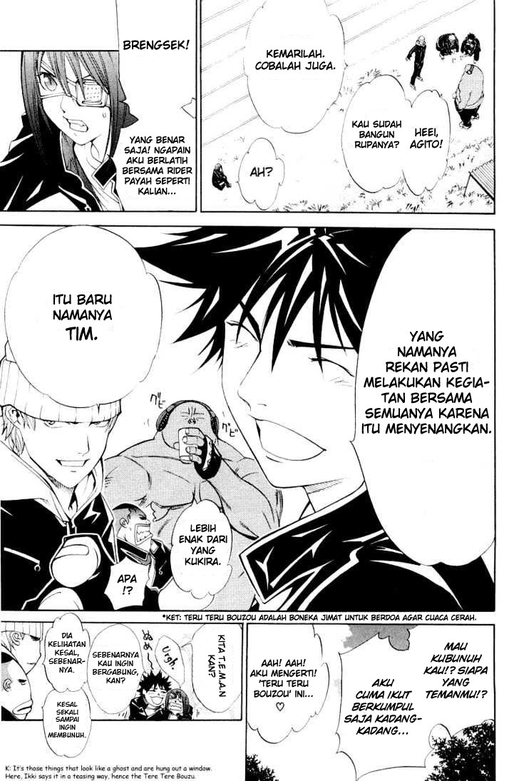 air-gear - Chapter: 48